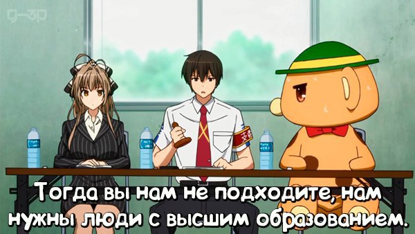 : Amagi Brilliant Park - 3