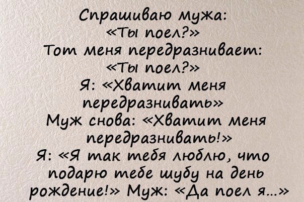   - 19  2015  04:42