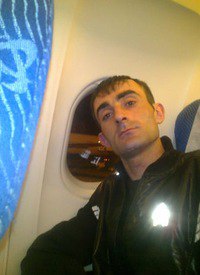 Arman, ������