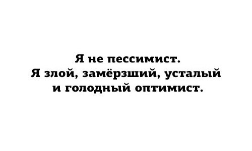    - 23  2014  16:23