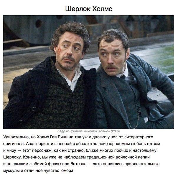 10 ����� �������� ��������������, ��� �������� �������� �������� ������ - 9