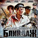 ���� Andrey, ������ - ��������� 2 ������ 2015 � ������ ���� ����������