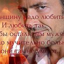 ���� ���, ������� - ��������� 5 ������ 2015 � ������ ��������