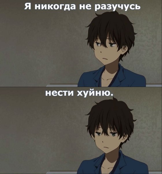  | Anime - 23  2015  03:12