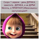 ���� �������, �����-���������, 63 ���� - ��������� 31 ����� 2015 � ������ ������ ��������