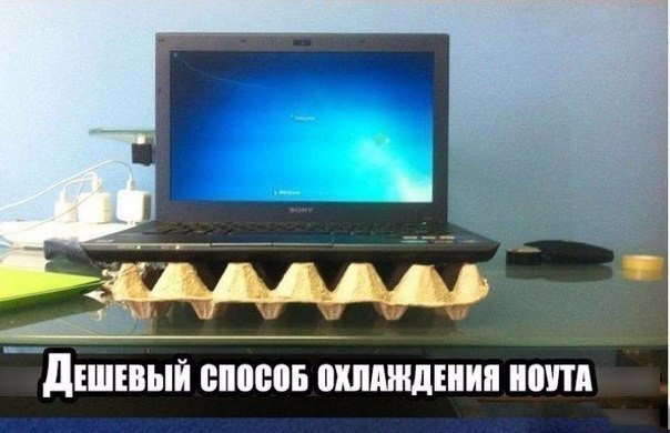 ������� ��� ���������))