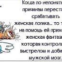 ���� �����, ������ - ��������� 18 ����� 2015 � ������ ������ ��������