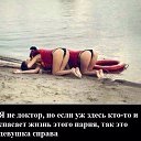 ���� Serge, ���������, 40 ��� - ��������� 7 ������ 2015 � ������ ������ ��������