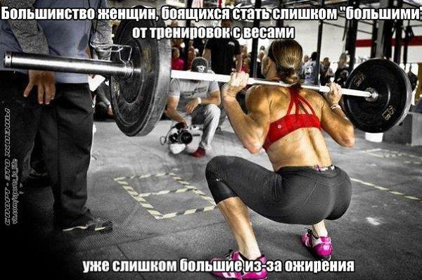 ��� �����!