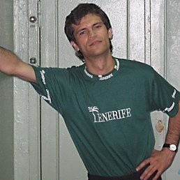 �����, ������, 49 ���