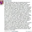 ���� �����, �����, 48 ��� - ��������� 18 ����� 2015 � ������ ������ ��������