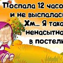 ���� ������, ������ - ��������� 14 ������ 2015 � ������ ������ ��������
