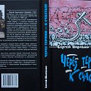 ���� ������, ������, 65 ��� - ��������� 18 ������� 2014 � ������ ������ ��������