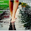  Mariposa, , 43  -  6  2015    