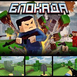 ����, ������������, 24 ����