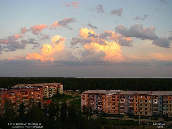 Вуктыл Уральские горы