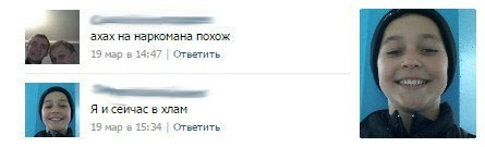 MDK - 21  2015  19:55