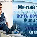 ���� Stase, �������, 63 ���� - ��������� 3 ����� 2015 � ������ ������ ��������