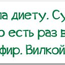 ���� Naida, ����� - ��������� 9 ������ 2015 � ������ ������ ��������