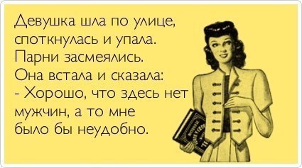   - 7  2015  13:17