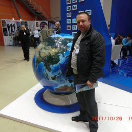 ��, �����������, 54 ����