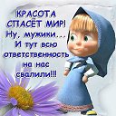 ���� ������, ������, 56 ��� - ��������� 6 ������ 2015 � ������ ������ ��������