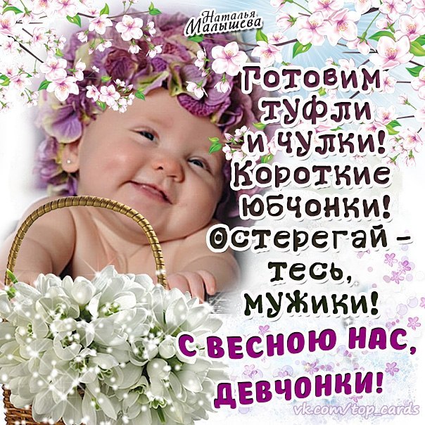  - 9  2015  13:42