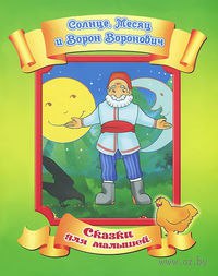 Год: 2006 Страна: Россия Режиссёр: Григорий Малышев В ролях: Д. Суворов, А. Кылосов, Ю. Кузюткина, ...