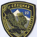  , -, 38  -  30  2014    