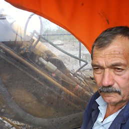 Radomir, �����, 81 ���