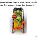 ���� Maria, ������, 70 ��� - ��������� 31 ������ 2015 � ������ ������ ��������