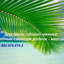 ���� ������, ����������, 49 ��� - ��������� 10 ������� 2015 � ������ ���� �����