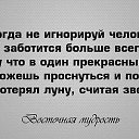 ���� Alexandr, ��������� - ��������� 14 ������� 2015 � ������ ������ ��������