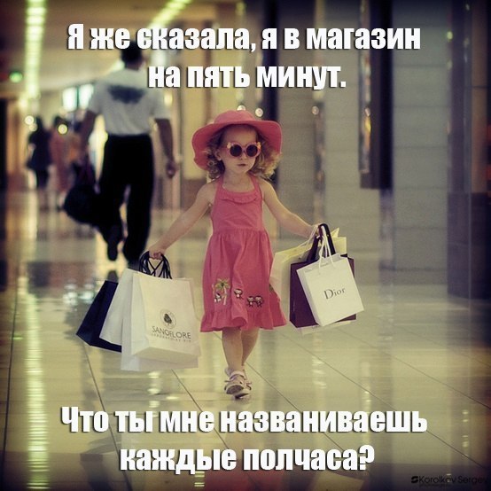    - 16  2014  12:02