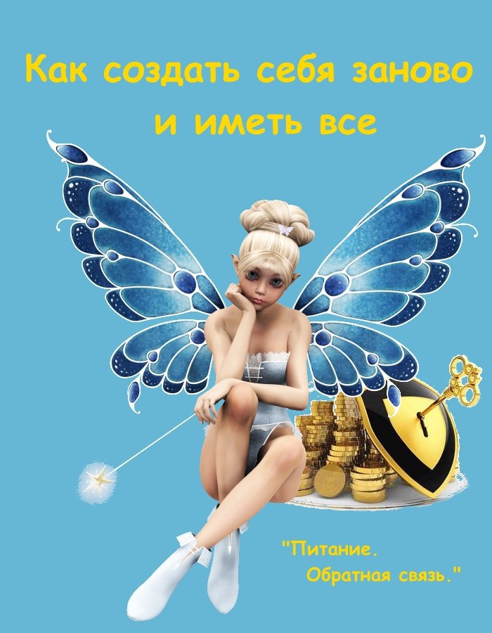 ,     ,  ,     .   , ...