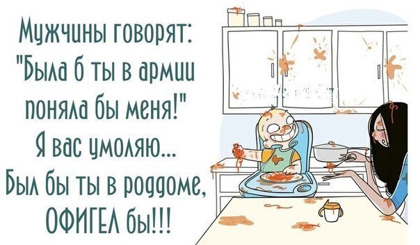  - 22  2015  21:15