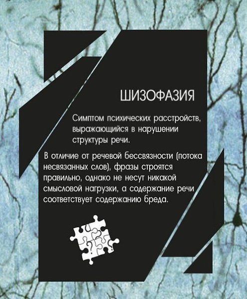   . - 7