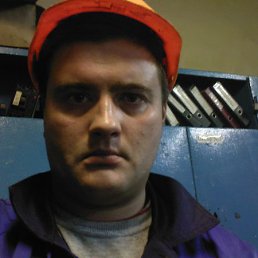 ������, ���������, 45 ���