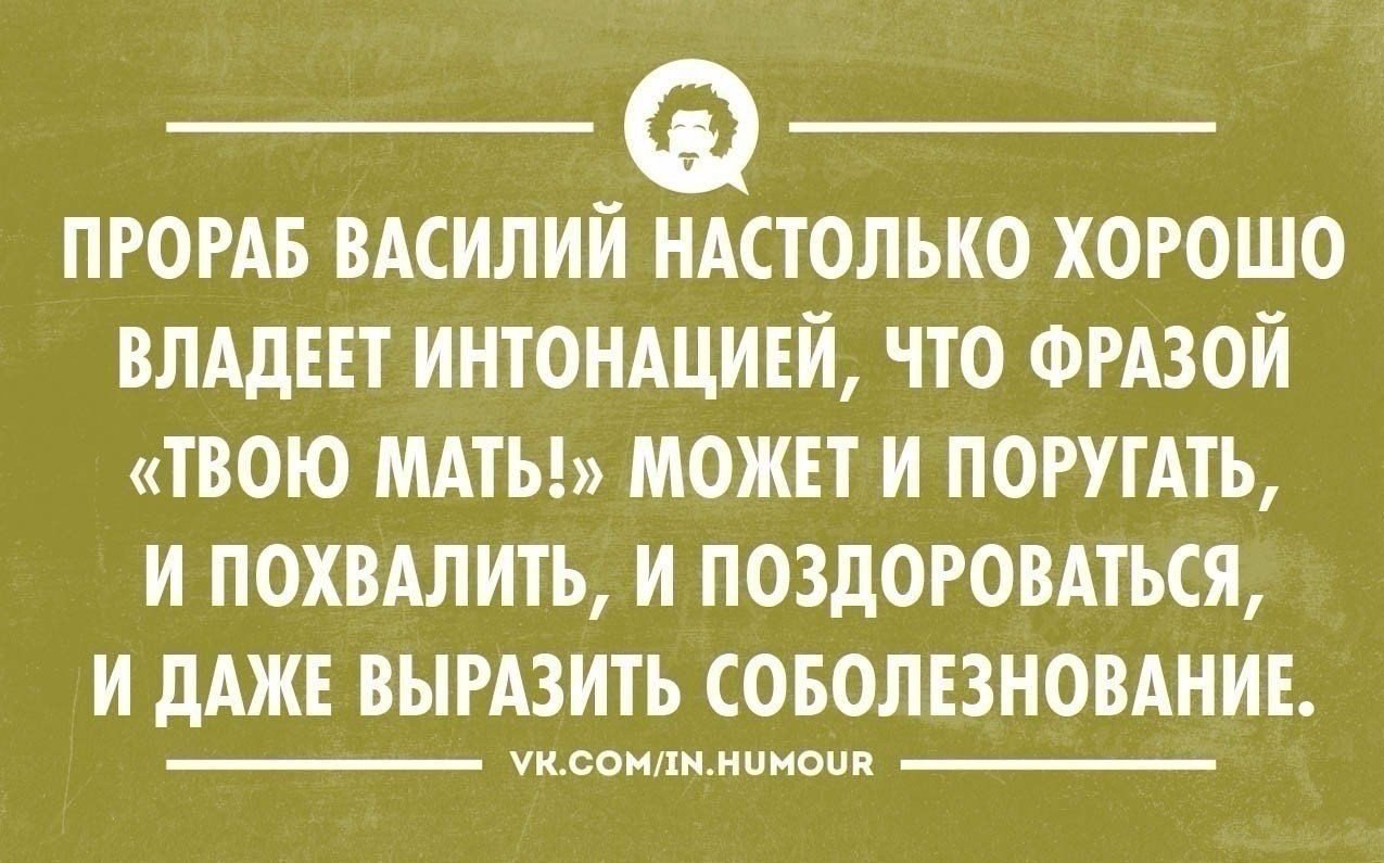 Женский юмор в картинках с надписями с сарказмом