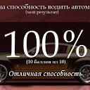 ���� ��������, ��������� - ��������� 11 ������� 2015 � ������ ������� ���� - ����� � ��� ��������?�