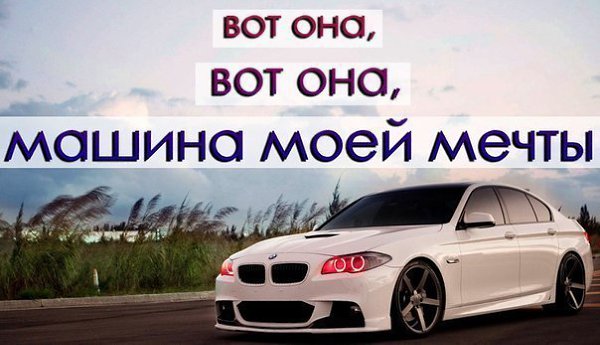  | BMW - 15  2015  18:33