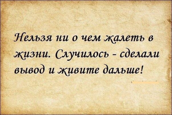 .. - 14  2014  17:19