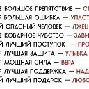  , , 37  -  21  2014    