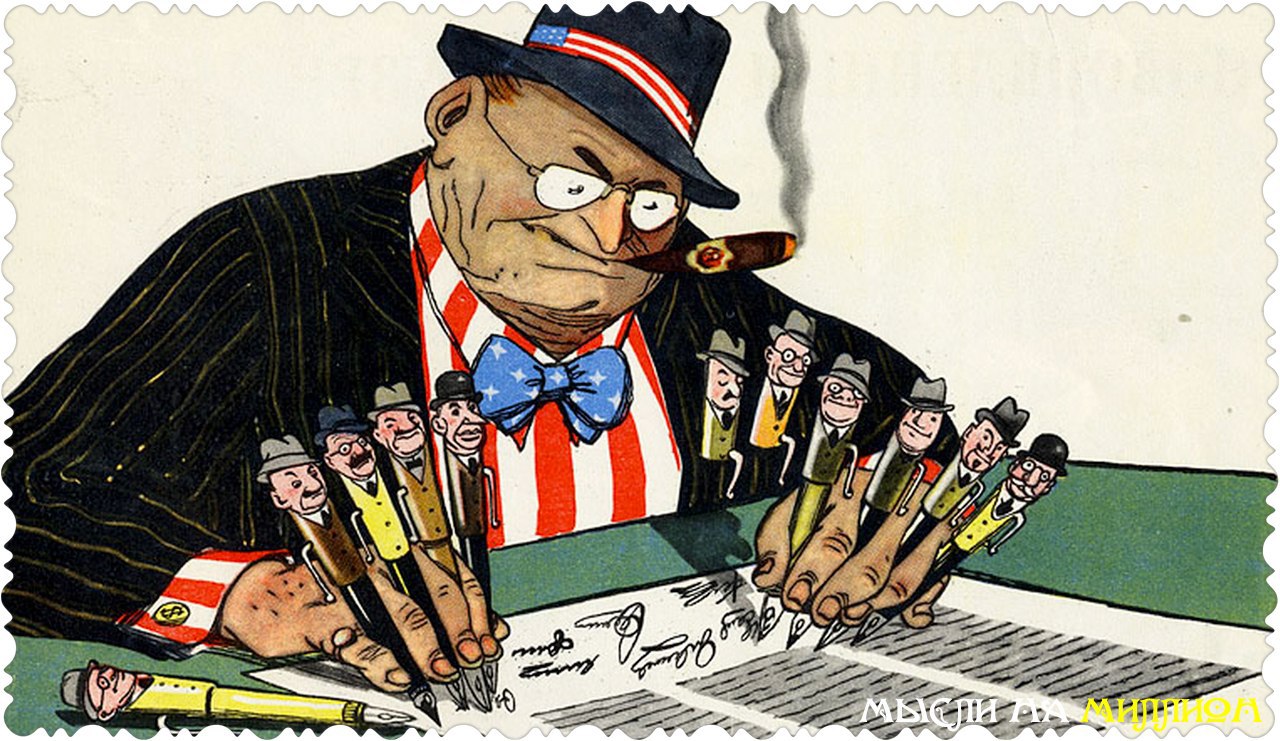 � �������� ����� �������� ������ ������.������ ��������� ����� ��� ������� � ������ � 1946 ���� � ...