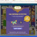 ���� ���������� �� ������� ���������