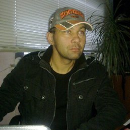 �����, ������