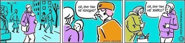   - 3