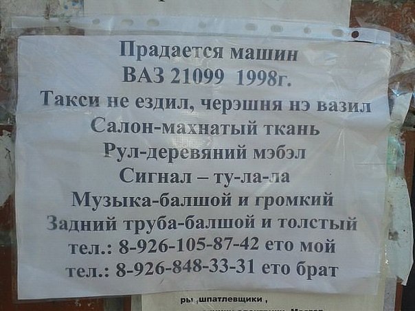   | , ,  - 31  2015  08:05