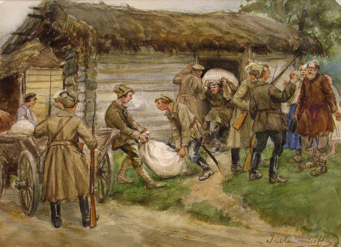    (18691947)         - 6