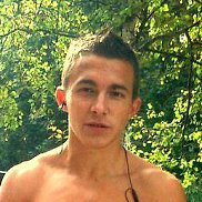 �������, 29 ���, �����